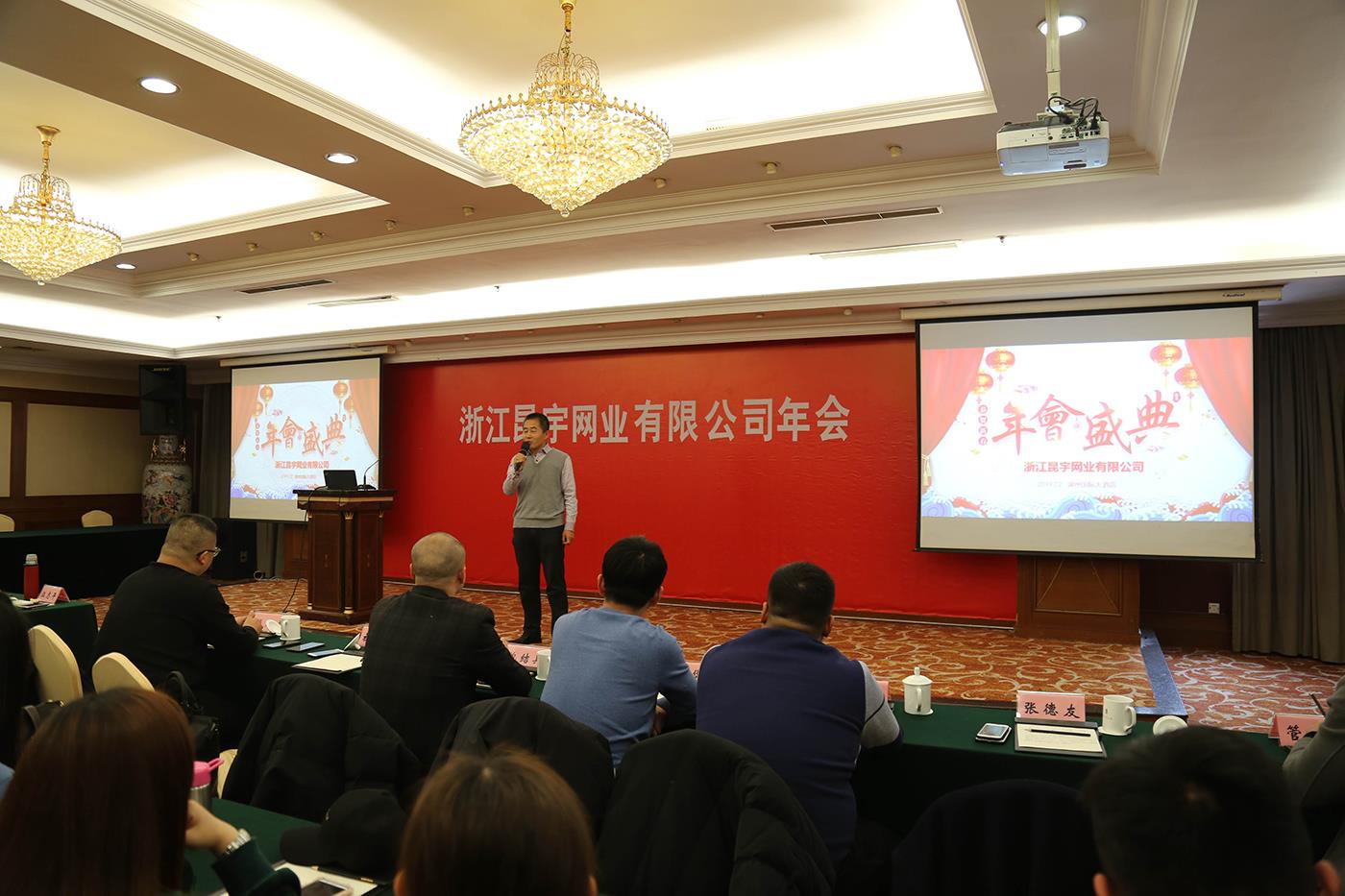 J9集团|国际站官网