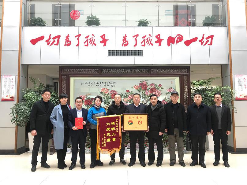 J9集团|国际站官网