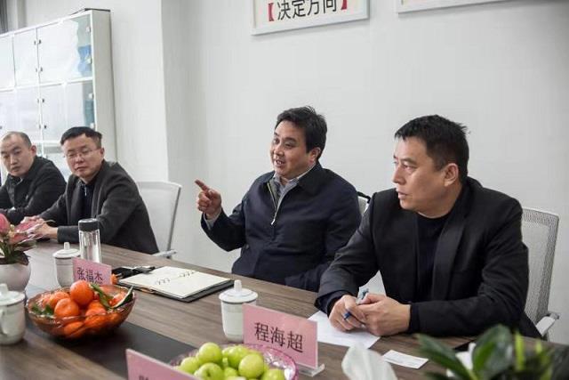 J9集团|国际站官网