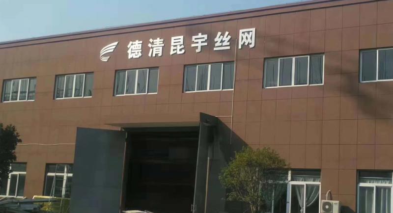 J9集团|国际站官网