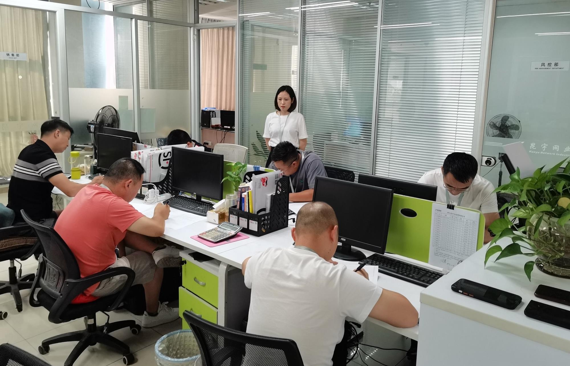 J9集团|国际站官网