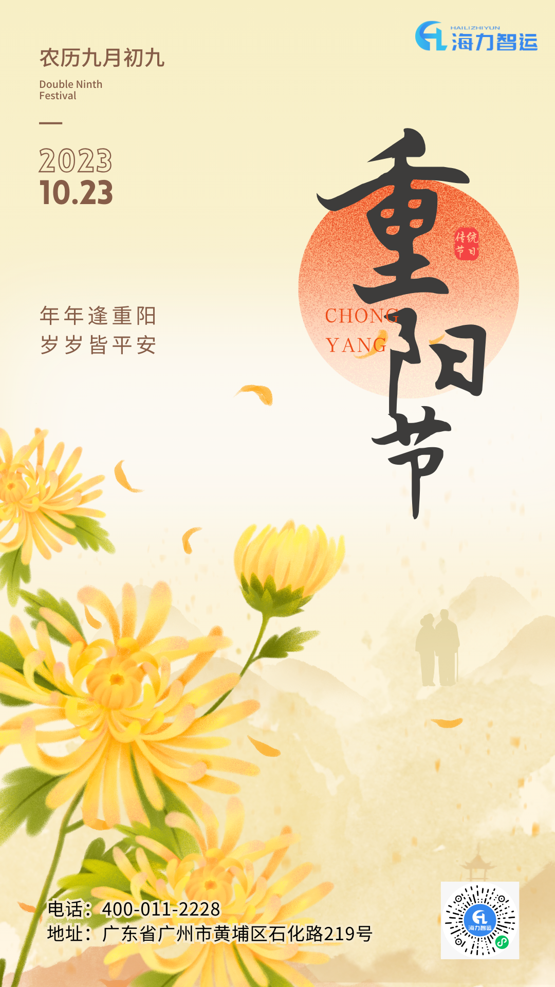 ������k8����Ӯ�ҡ�һ������