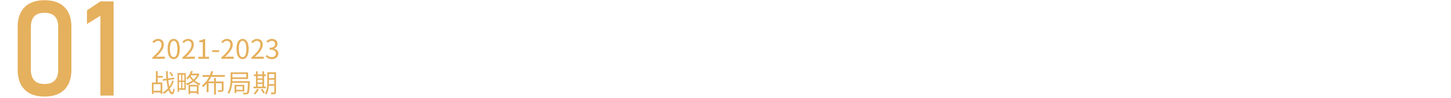 首页- 云顶国际集团官方网站