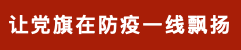 WechatIMG751_1647248506935 首页- 云顶国际集团官方网站