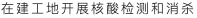 blobid8_1647249353096 首页- 云顶国际集团官方网站