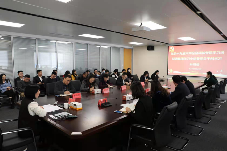 微信图片_20220215134851_1645100713589 首页- 云顶国际集团官方网站