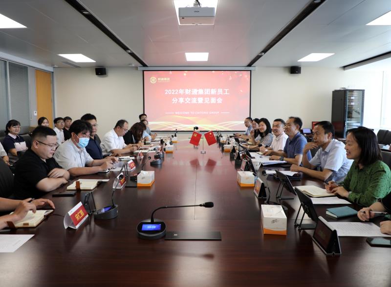 微信图片_20220720093426_1658284962043 首页- 云顶国际集团官方网站