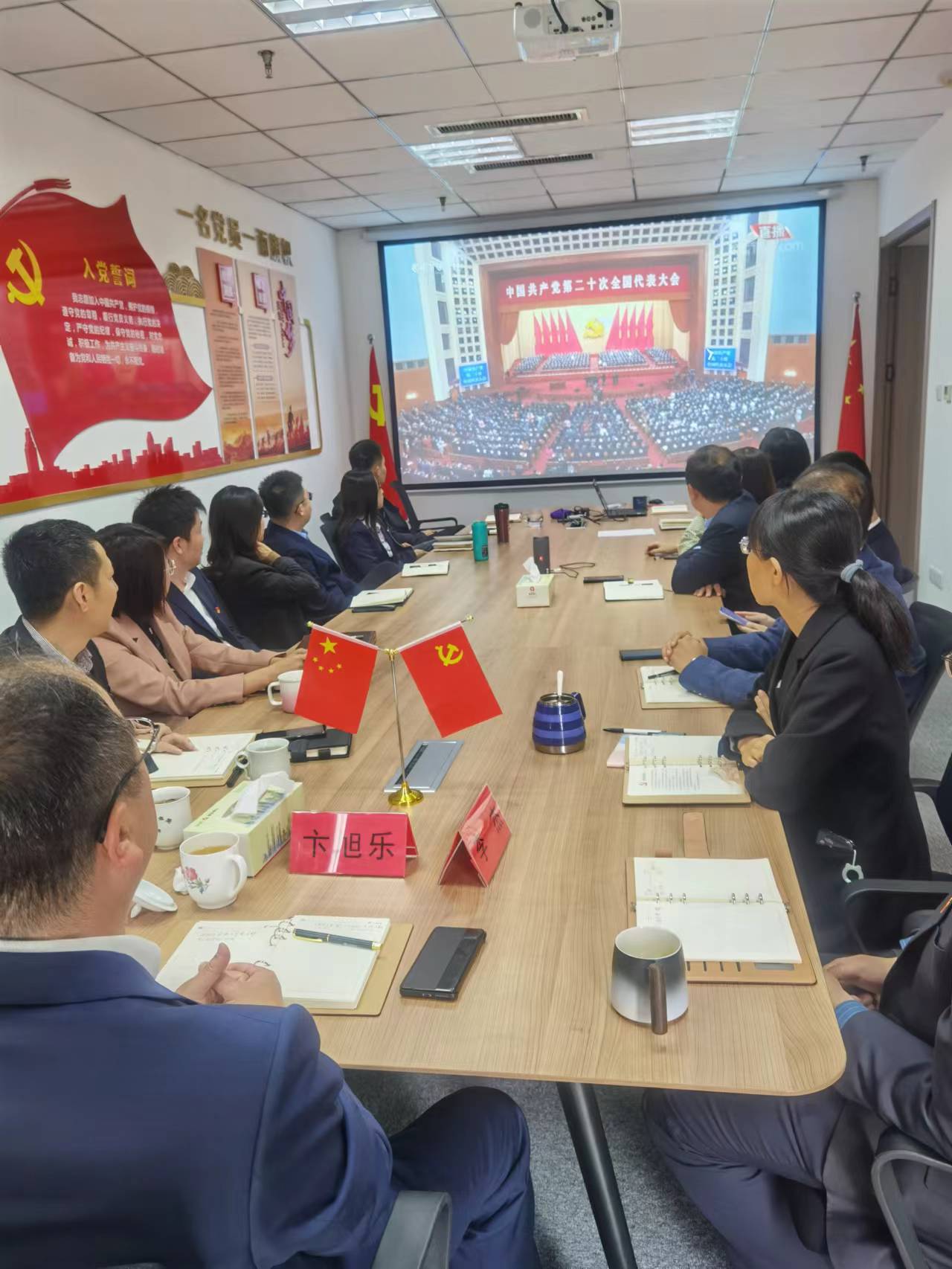 首页- 云顶国际集团官方网站