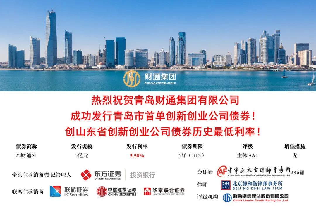 首页- 云顶国际集团官方网站